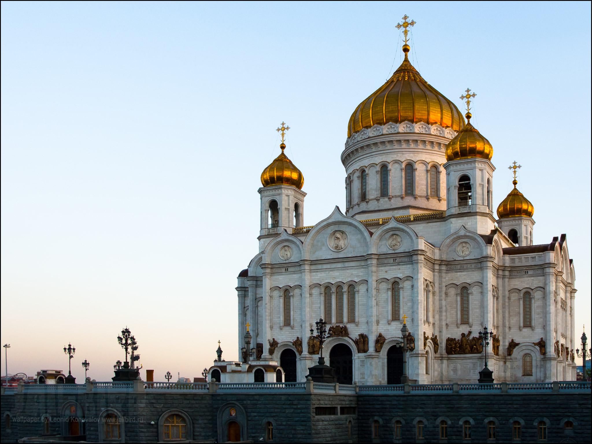 Фото Храм Христа Спасителя