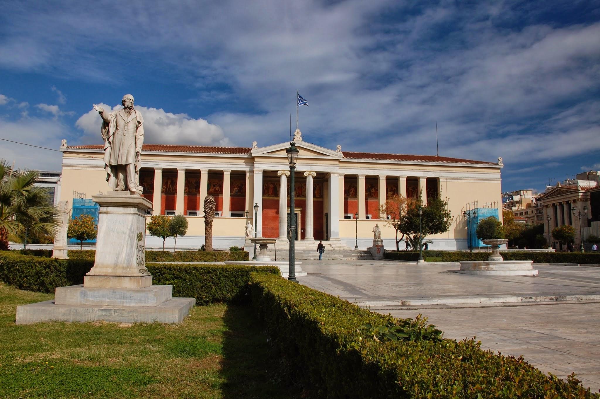 Фото Афинский университет