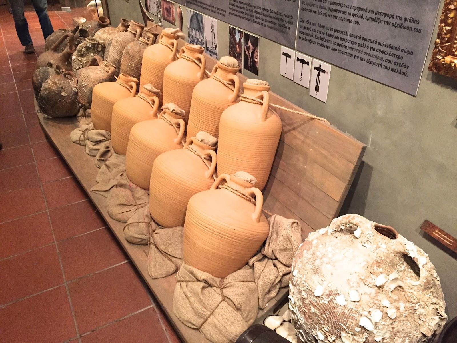 Фото Музей вина Геровасилиу