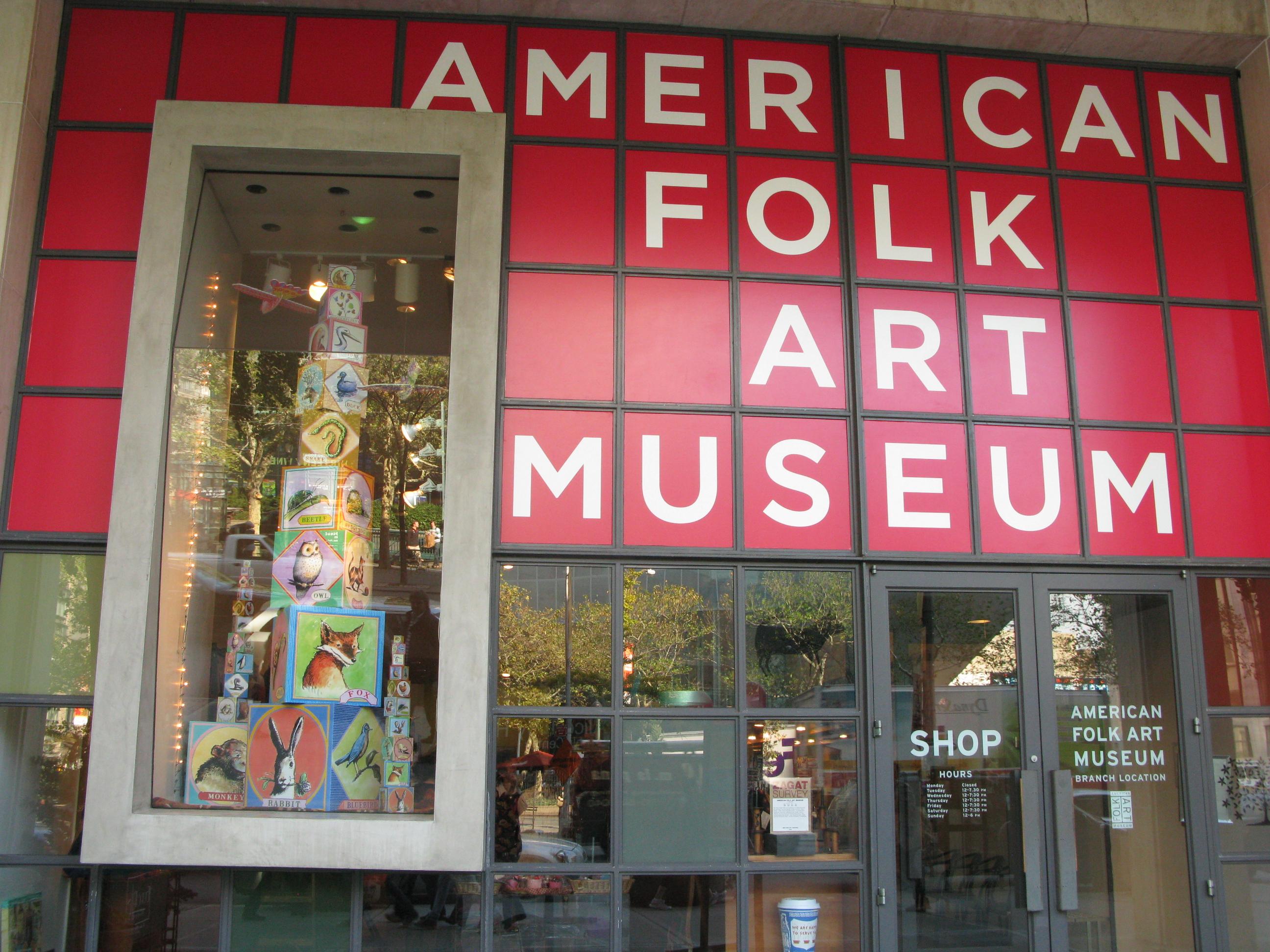 Музей американского народного искусства