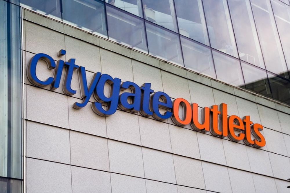 Фото Торговый центр Citygate Outlets