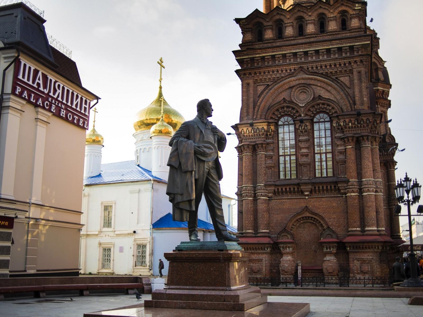 Фото Памятник Фёдору Ивановичу Шаляпину