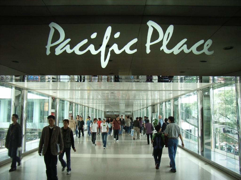 Фото Торговый центр Pacific Place