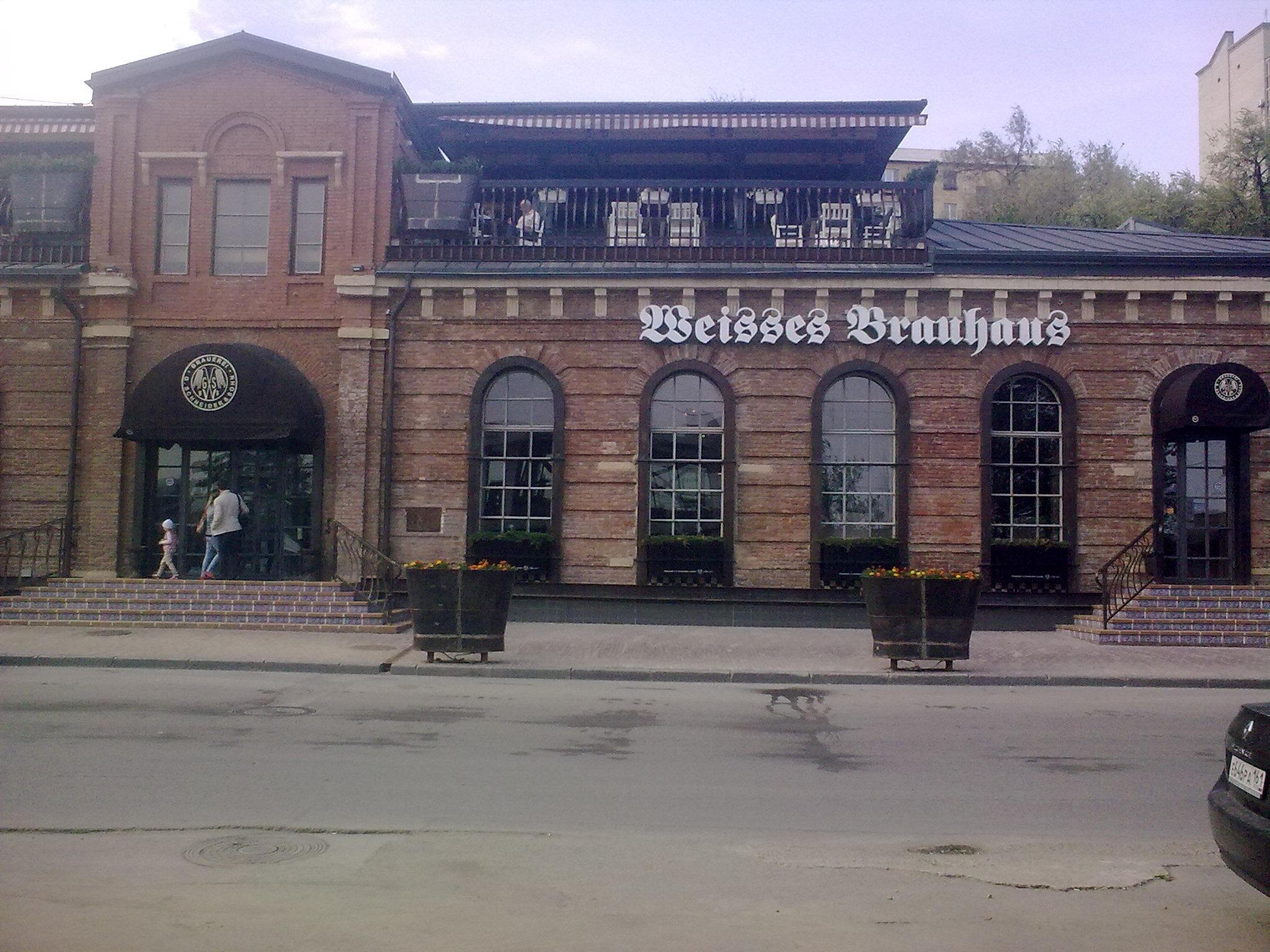 Фото Ресторан Weisses Brauhaus