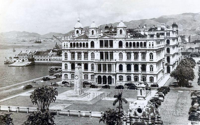 Гонконг в 1928 г.