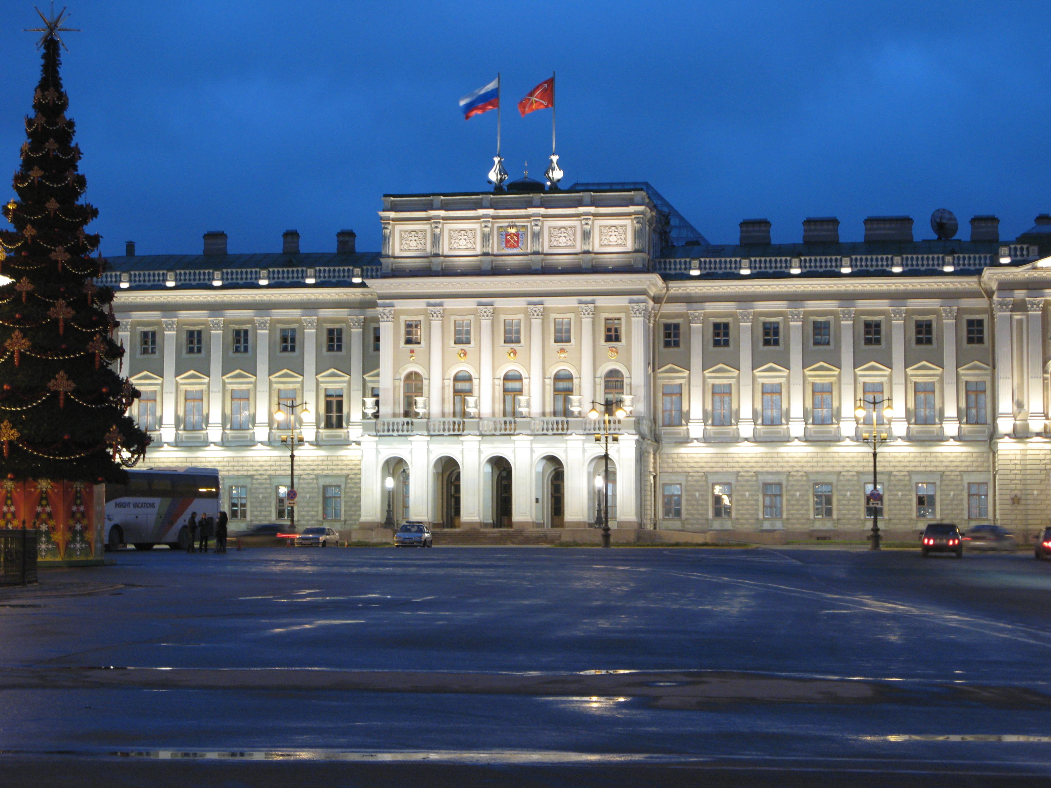 Фото Мариинский дворец