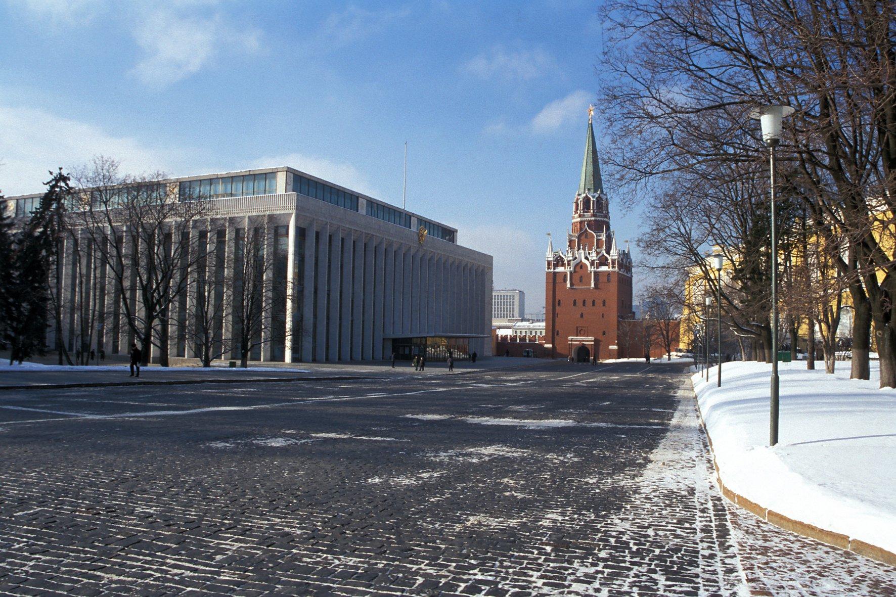 Государственный Кремлёвский Дворец