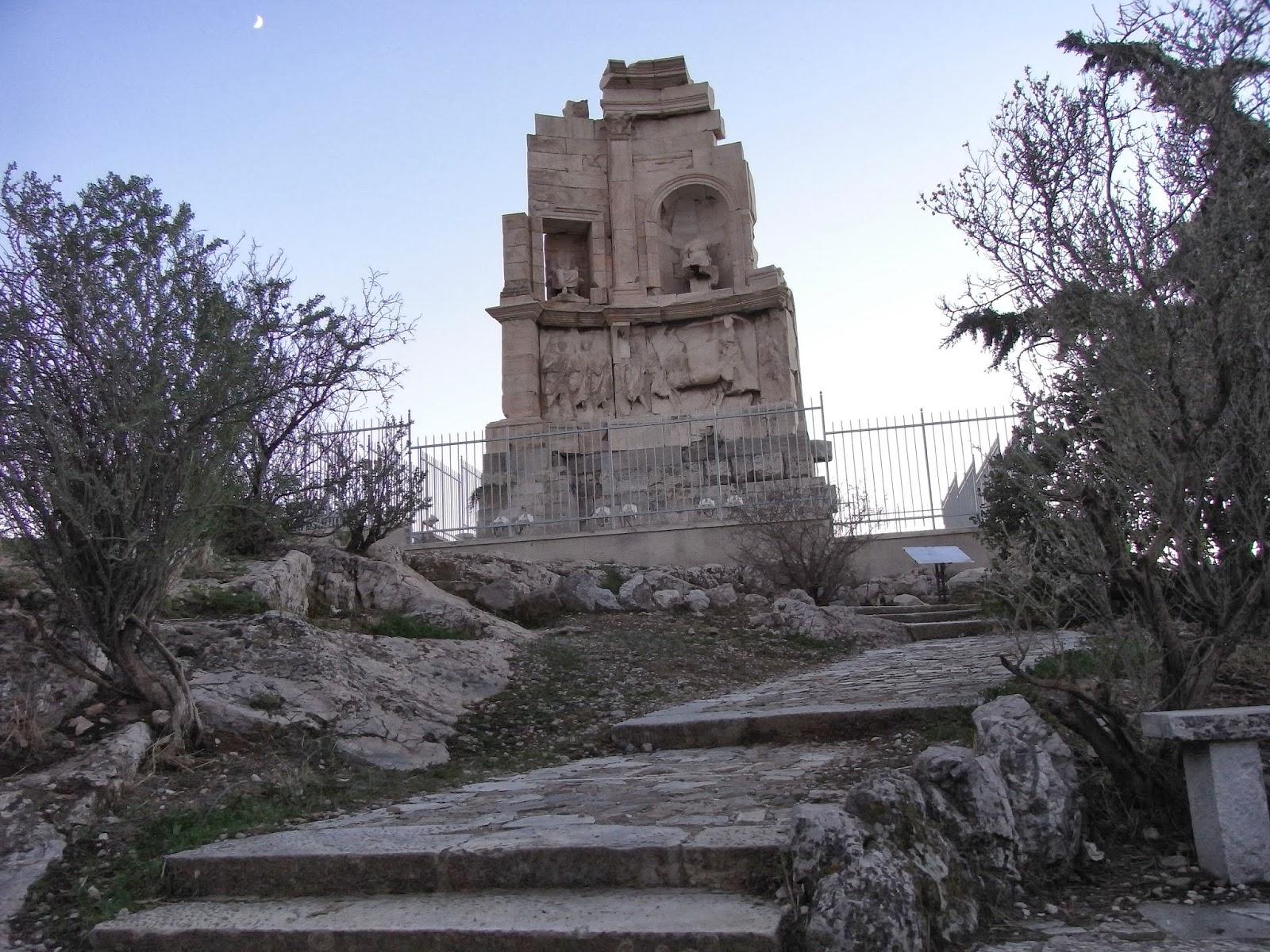 Фото Памятник Филопаппу