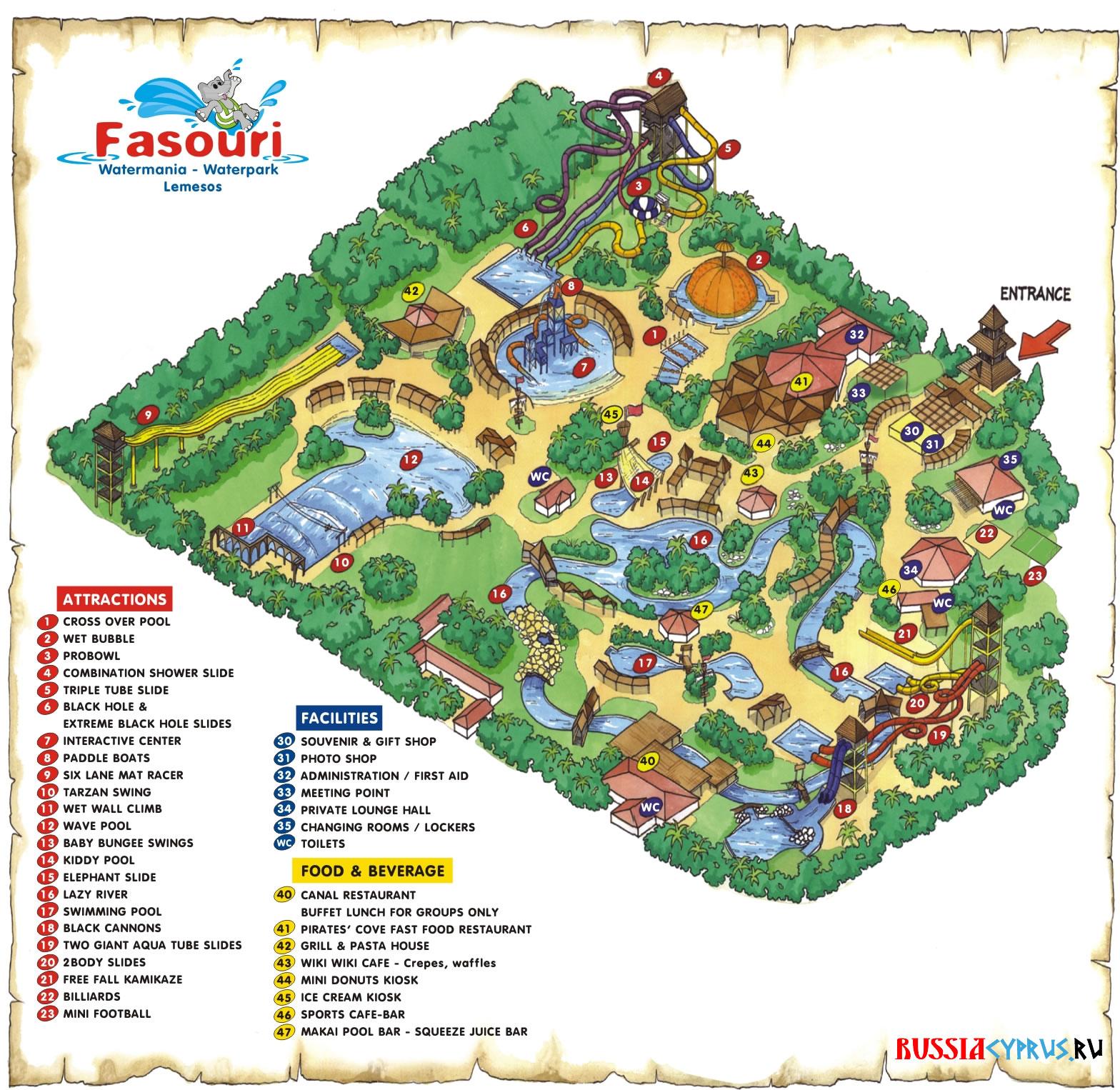 Схема Аквапарка \"Fasouri Watermania\" в Лимассоле