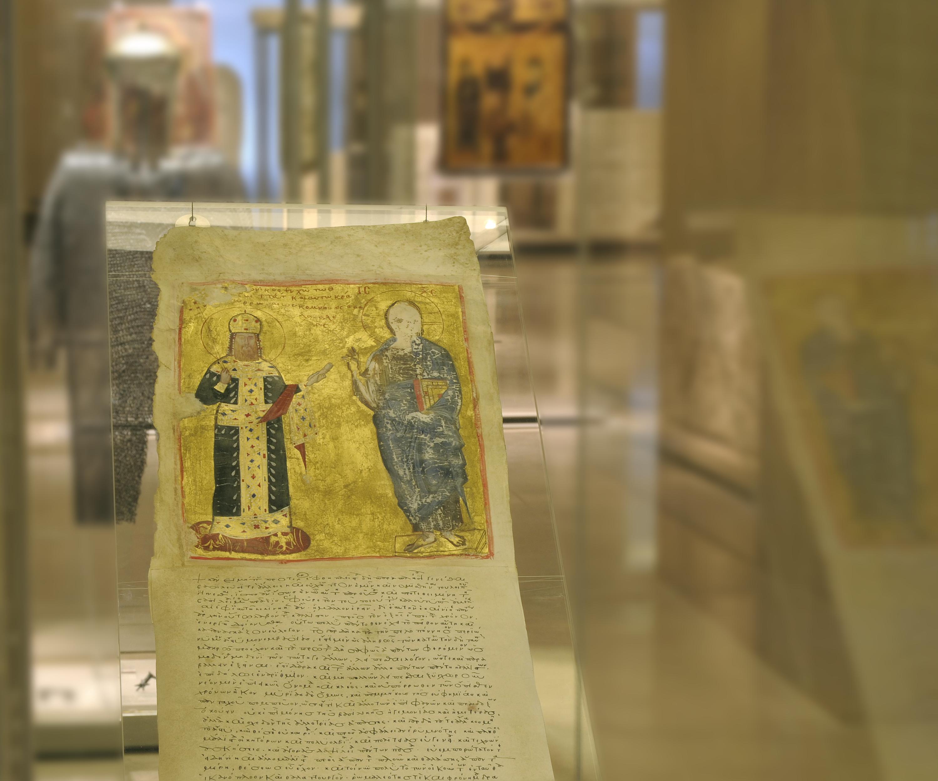 Фото Византийский и Христианский музей