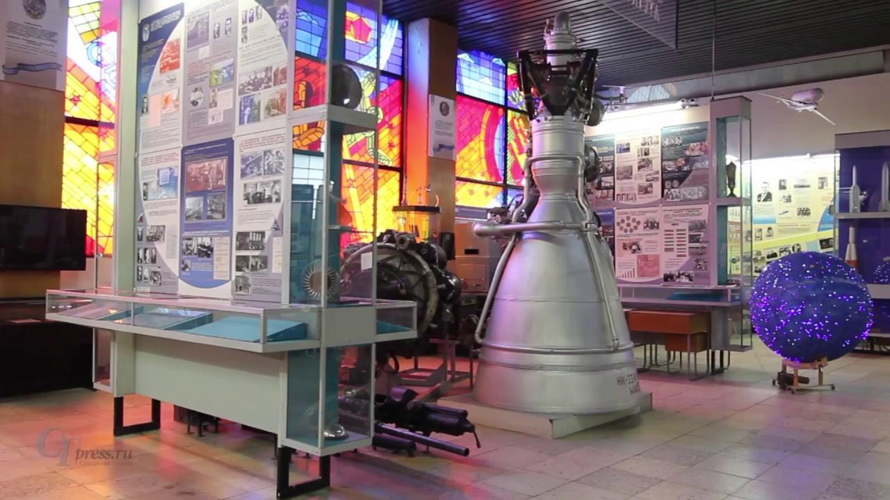 Музей авиации и космонавтики имени С.П. Королева