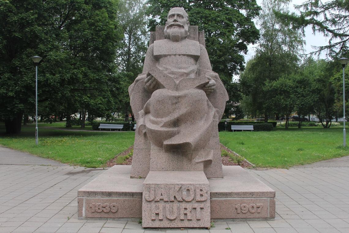 Фото Памятник Якобу Хурту
