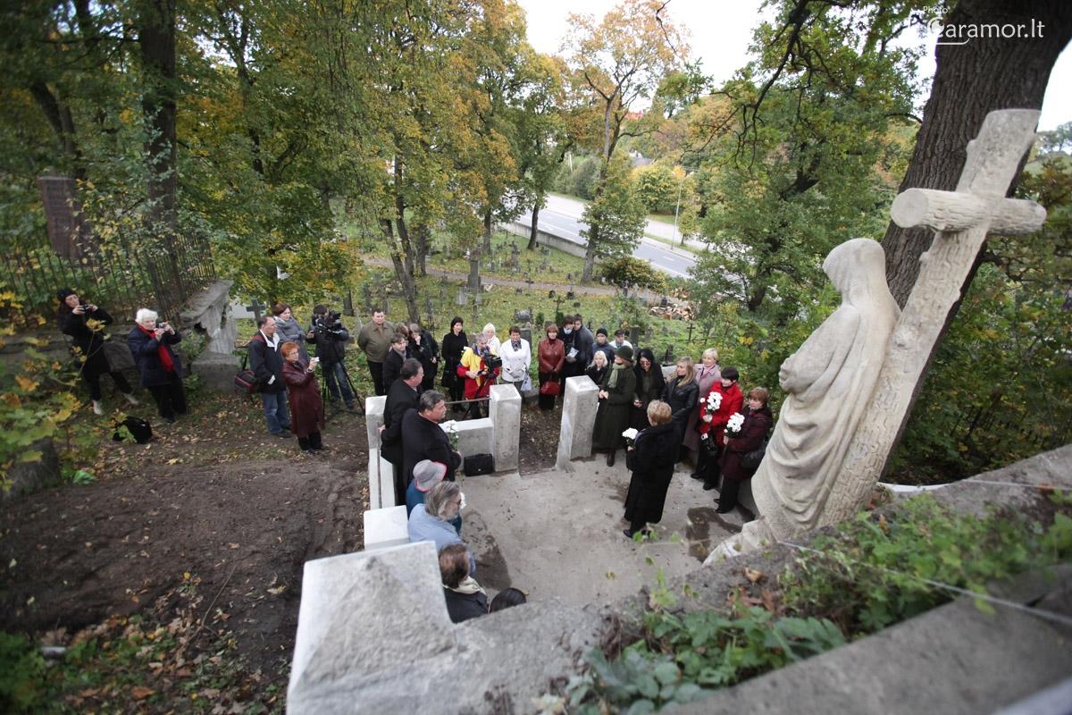 Фото Кладбище Расу