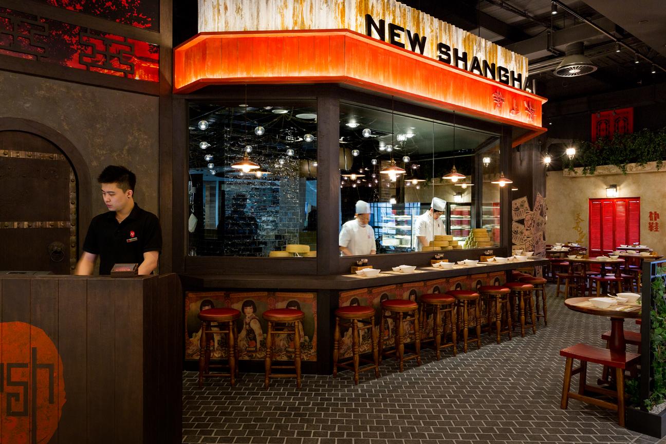Ресторан «New Shanghai»