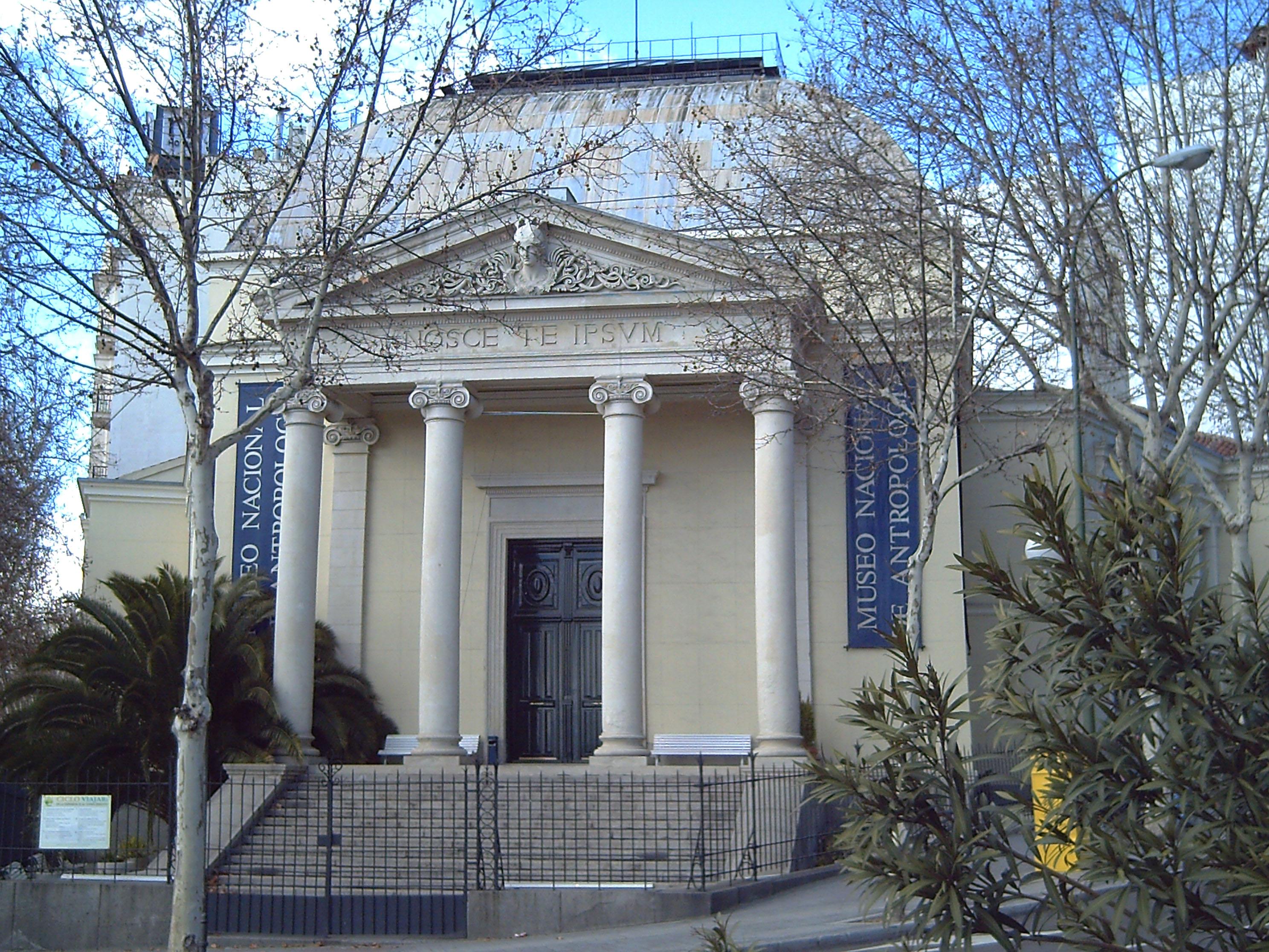 Фото Национальный антропологический музей в Мадриде