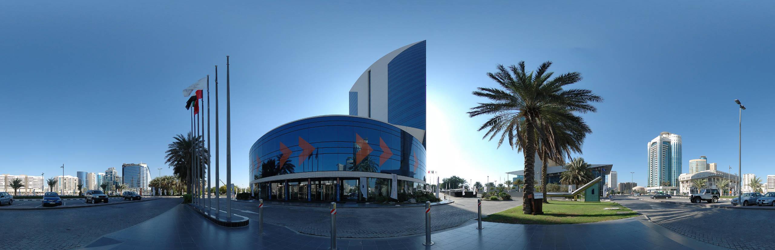 Фото Палата Коммерции и Промышленности Дубая