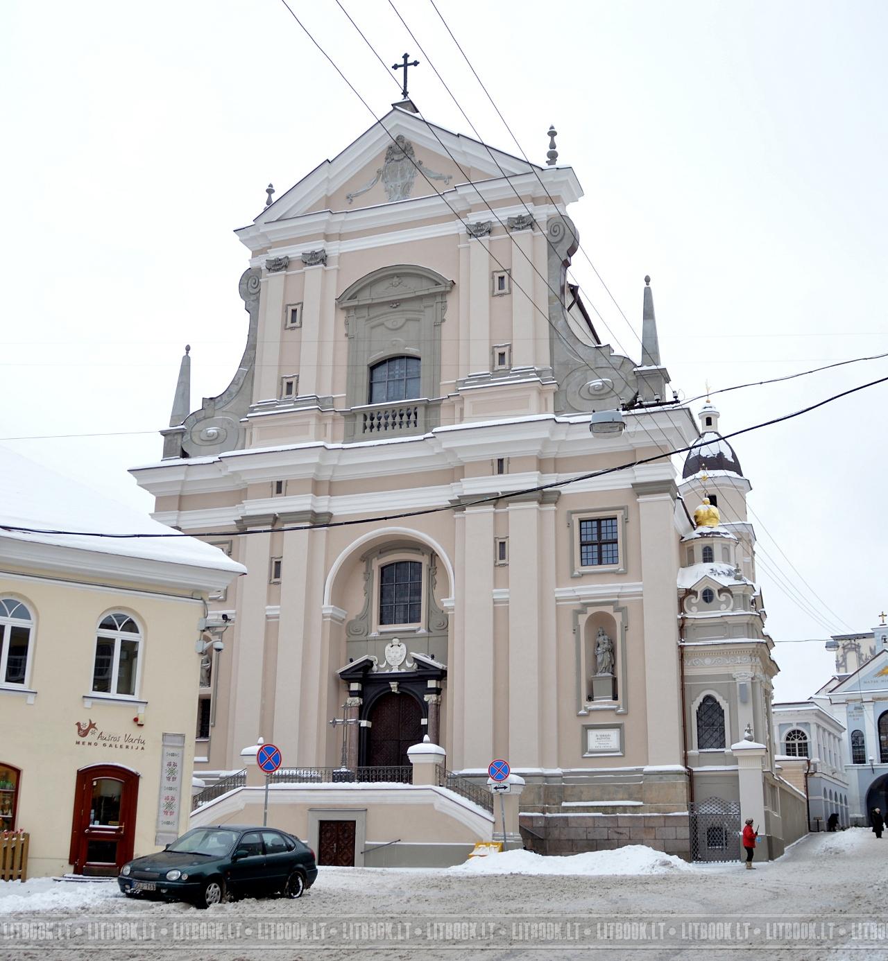 Фото Костёл Святой Терезы