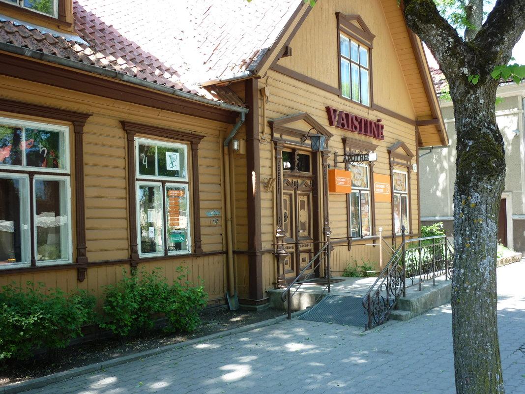 Фото Старинная аптека