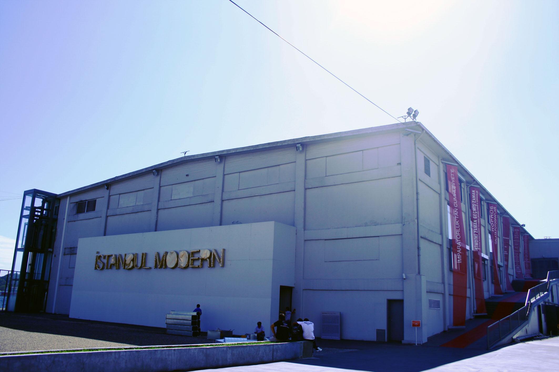 Фото Современный музей Стамбула