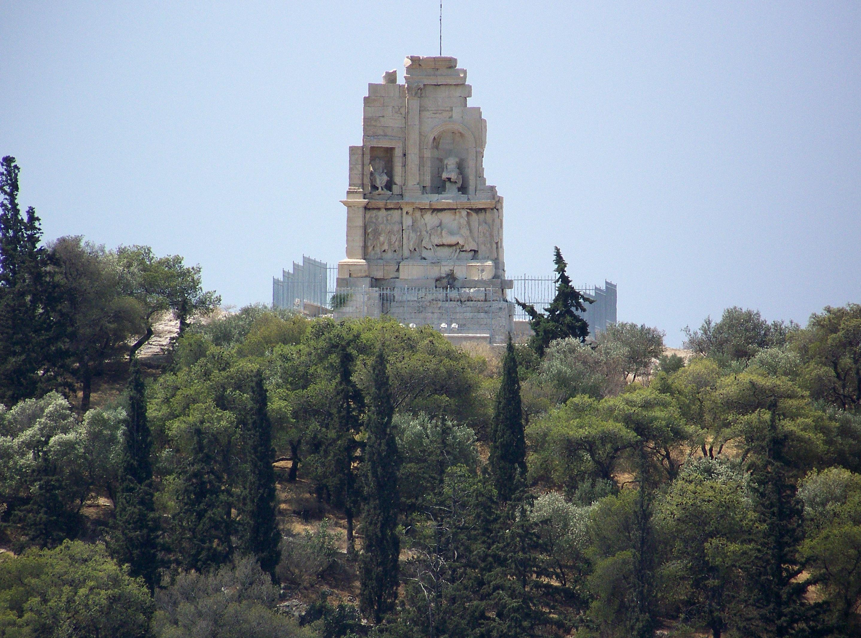 Фото Памятник Филопаппу