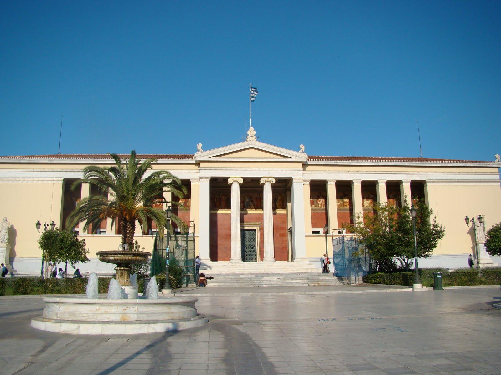 Фото Афинский университет