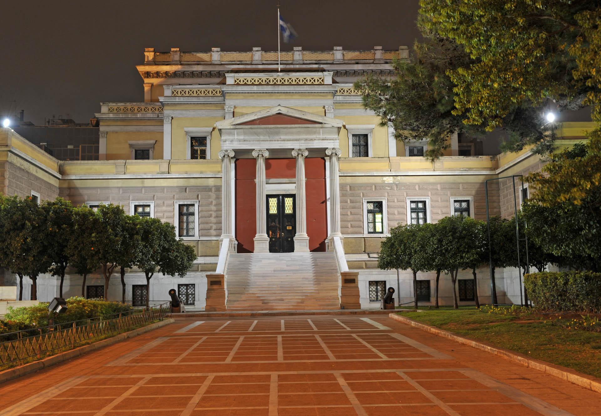 Фото Национальный исторический музей Греции