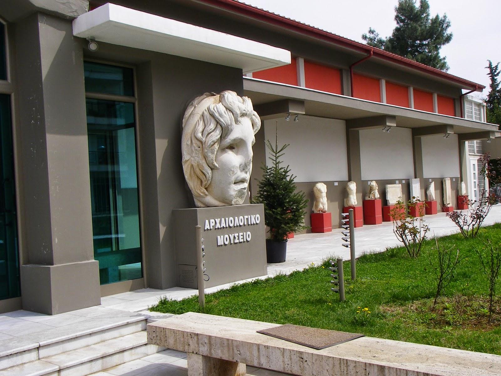 Фото Археологический музей Верии