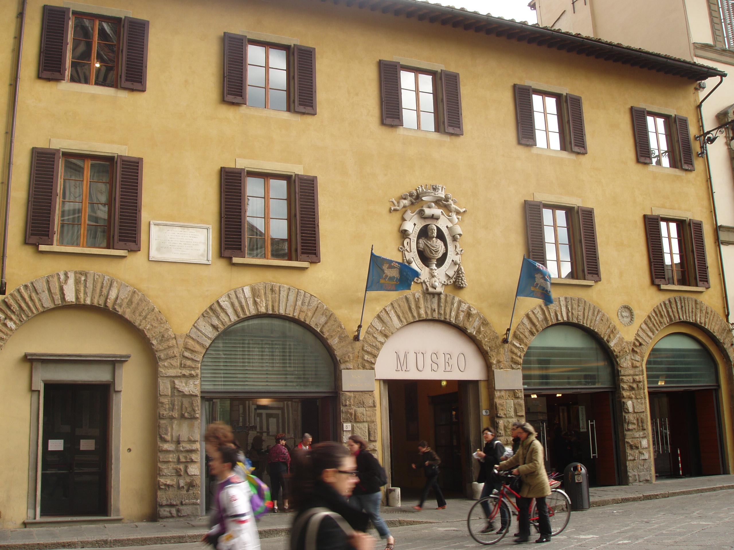 Музей Опера ди Санта-Мария-дель-Фьоре
