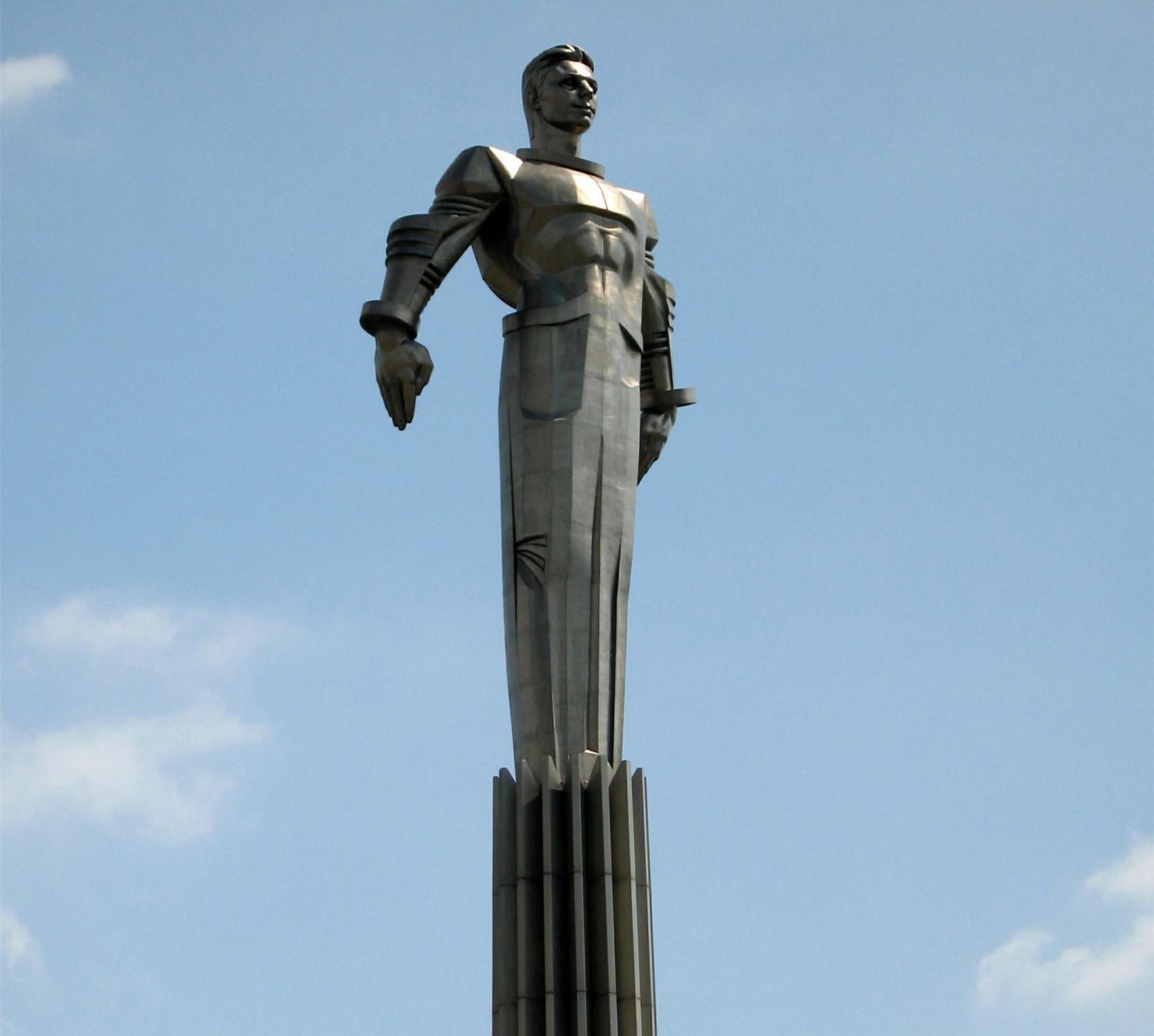 Фото Памятник Юрию Гагарину