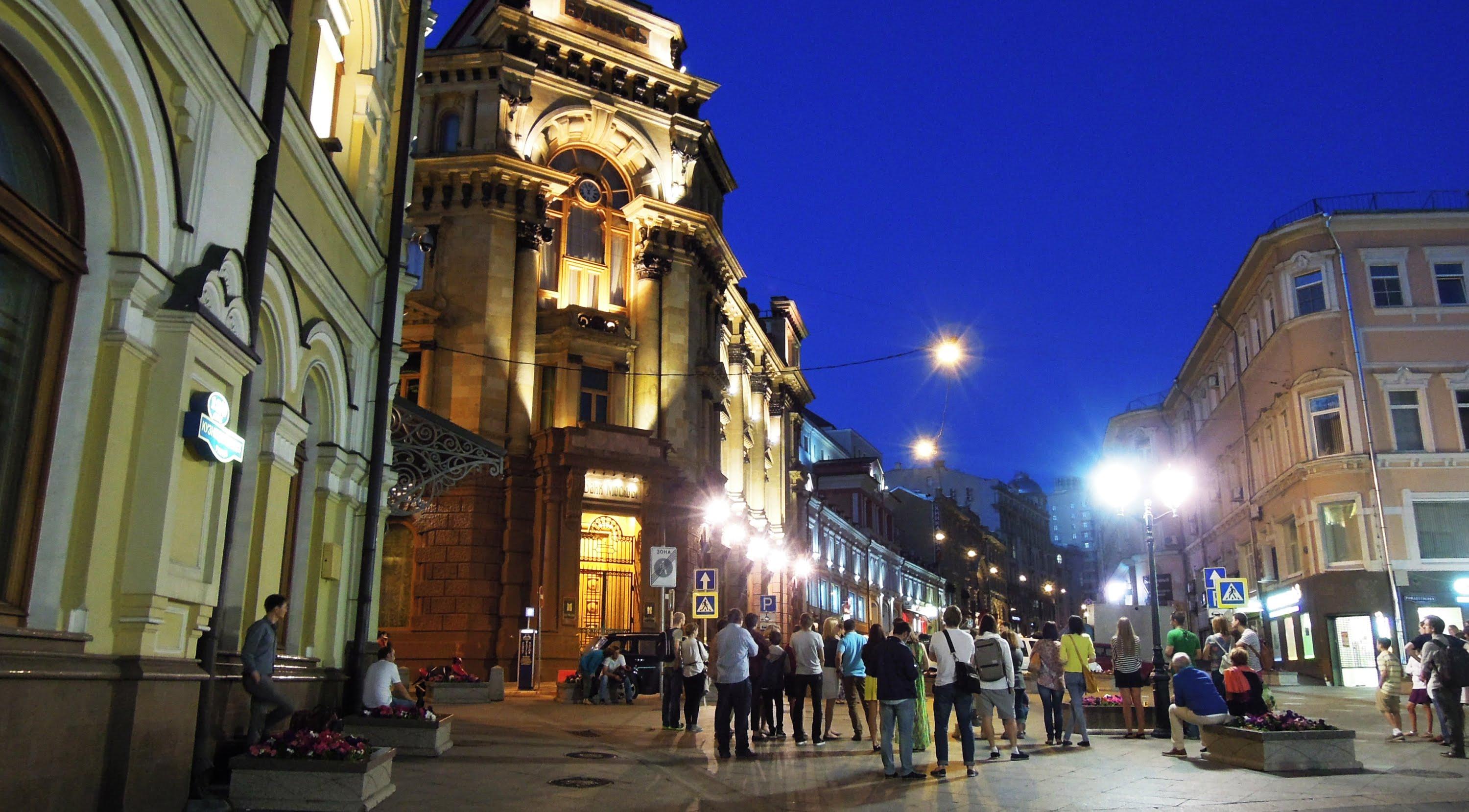 Улица Кузнецкий Мост