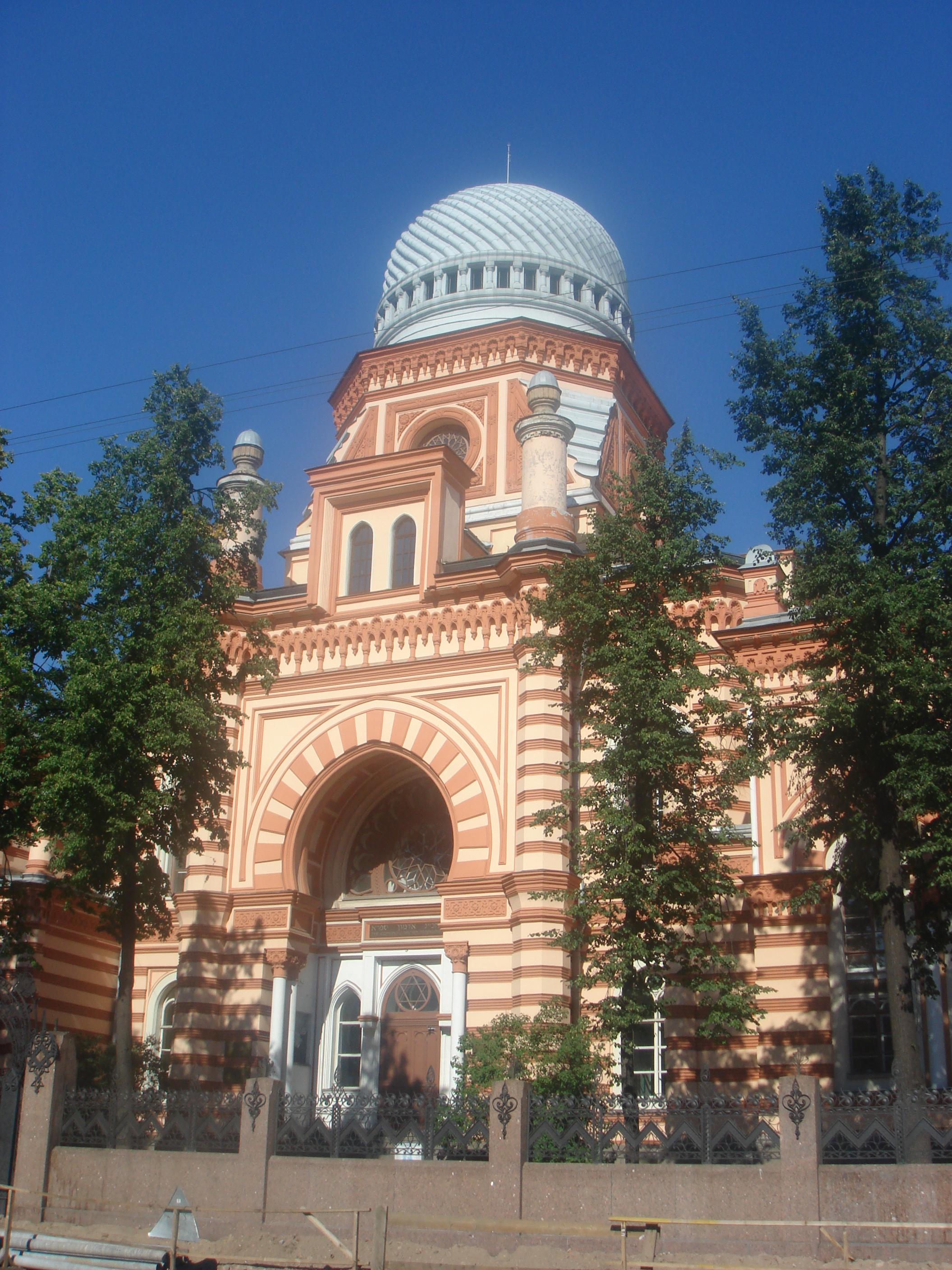 Фото Большая хоральная синагога