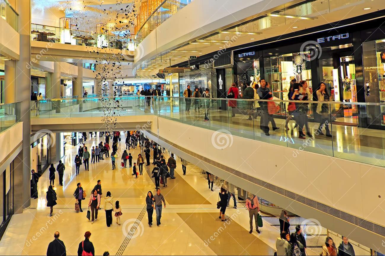 Фото Торговый центр IFC