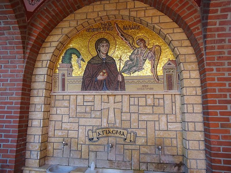 Фото Монастырь Святой Ирины