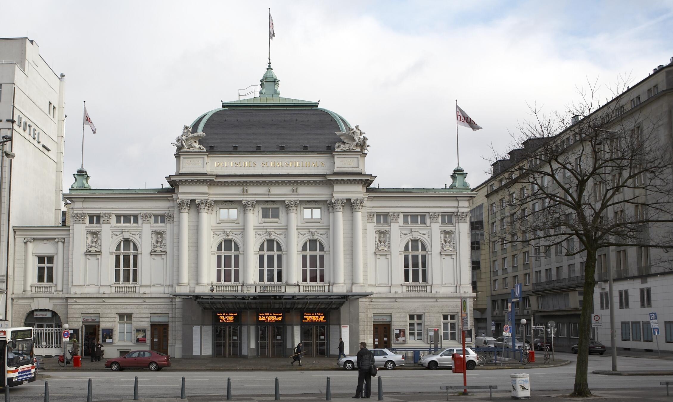 Немецкий драматический театр