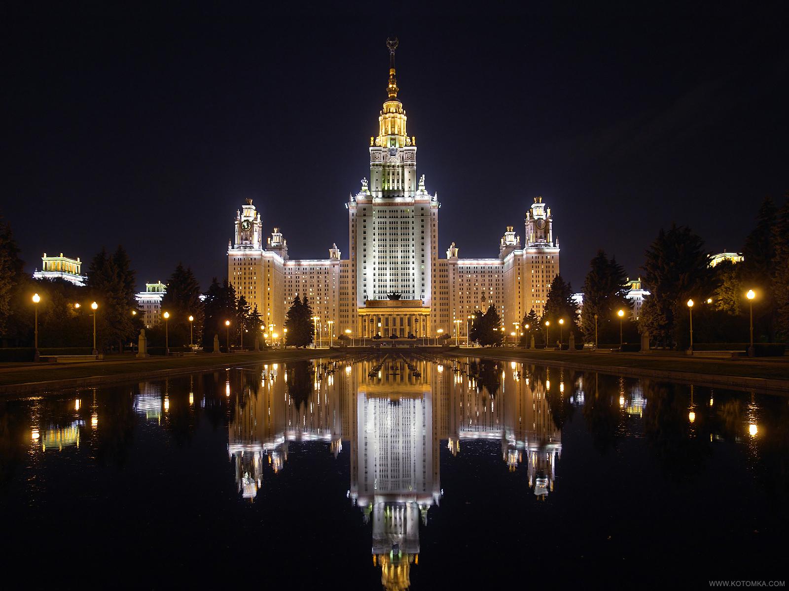 Фото Московский государственный университет имени М.В.Ломоносова