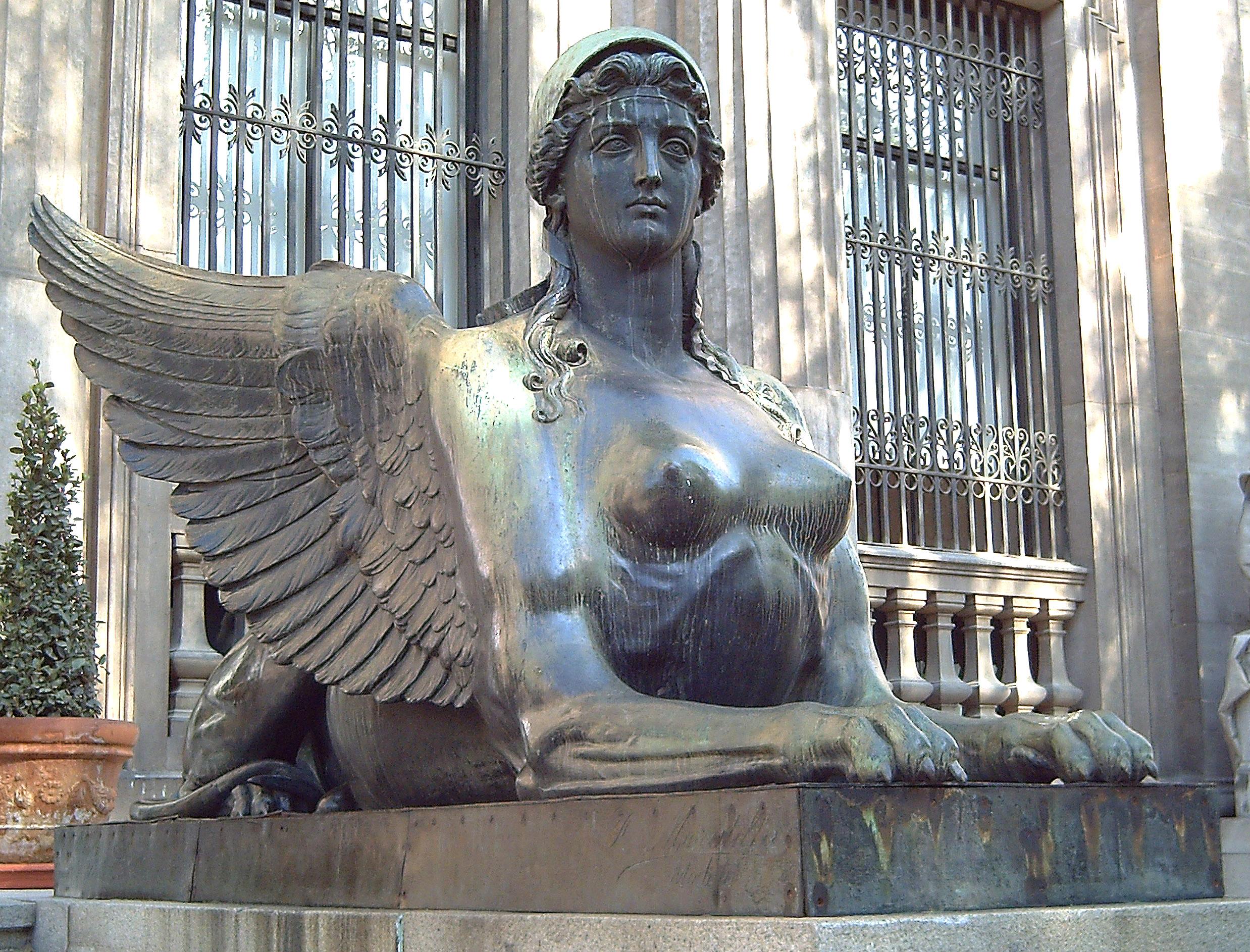 Фото Национальный археологический музей