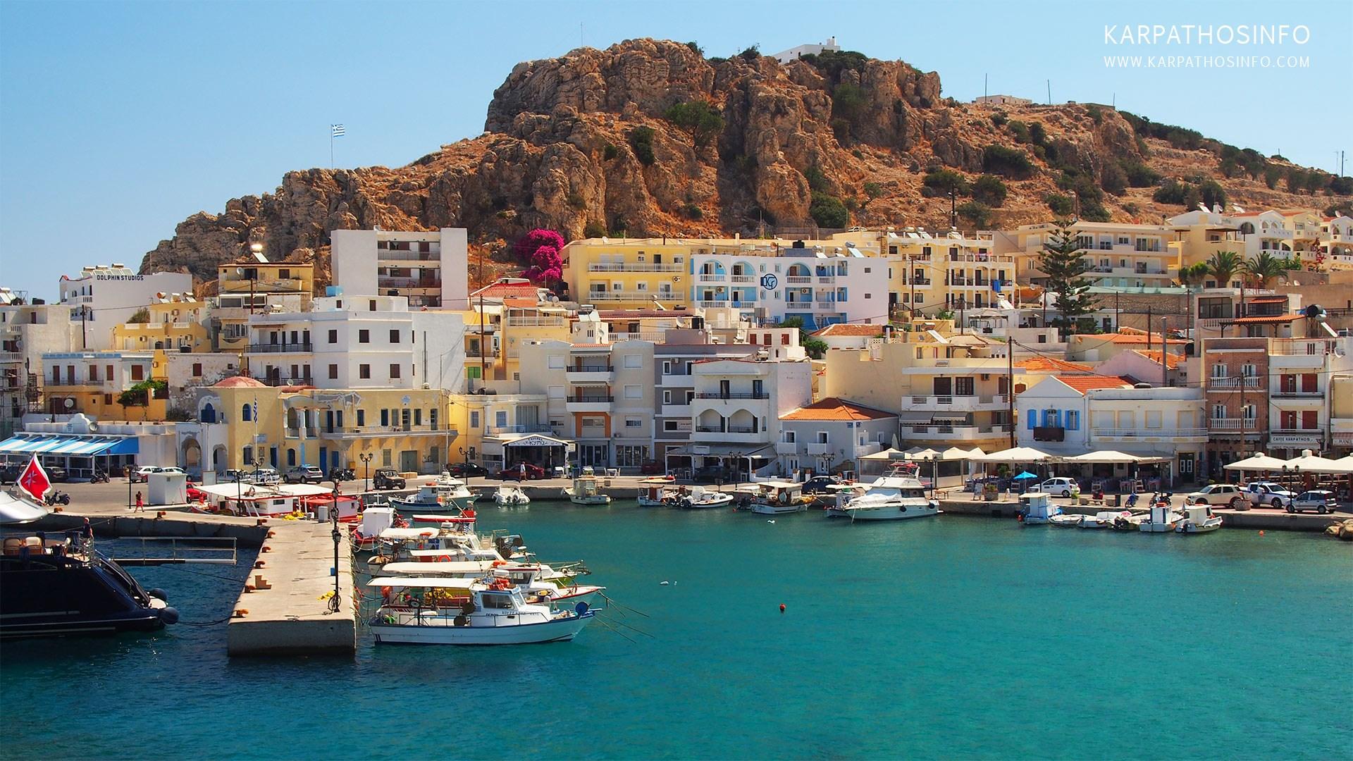 Остров Карпатос (Греция)  